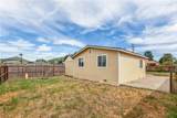 35 Blarney - Photo 9
