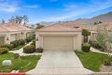 80339 Oak Tree - Photo 15