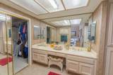 75646 Mclachlin Circle - Photo 21