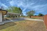 1226 Jay Bird Lane - Photo 8