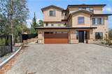 969 N Staley - Photo 2