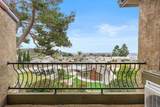 7320 Park Ridge Blvd - Photo 1