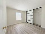231 Springview - Photo 13