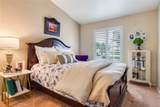 7661-#B Haven Avenue - Photo 13