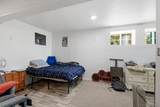 425 Horne Street - Photo 36