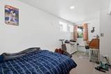 425 Horne Street - Photo 37