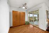 211 Doverfield - Photo 14