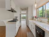 28031 Acana Road - Photo 8