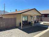 402 Ramsey - Photo 2