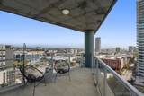 1080 Park Blvd - Photo 10