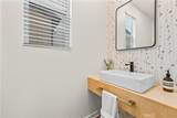 2250 Rose Garden Court - Photo 23