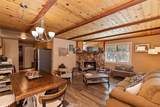 861 Kern Avenue - Photo 3