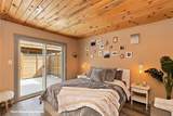 861 Kern Avenue - Photo 9