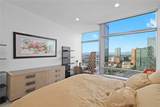 900 Olympic - Photo 27