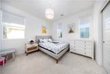 109 Newall - Photo 15