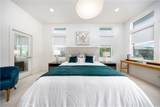 109 Newall - Photo 18