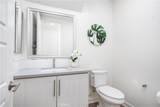 109 Newall - Photo 6