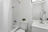 2216 Segundo Ct - Photo 23