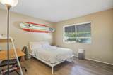 2514 Clairemont - Photo 9