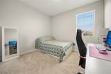 204 Keeper - Photo 21