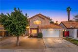 676 Fuchsia Lane - Photo 3