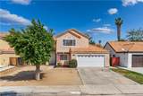 676 Fuchsia Lane - Photo 4