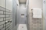 1281 Meadowbrook Road - Photo 33