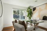 1340 View Haven Road - Photo 7