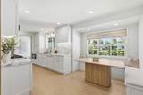 1132 Denise Way - Photo 7