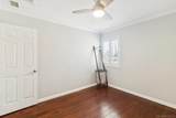 5806 Lynn St. - Photo 17