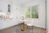 17 Mount Vernon - Photo 18