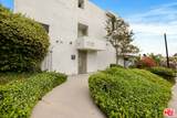 1701 Clinton Street - Photo 16