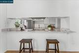 1735 David Ave - Photo 11