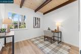 1735 David Ave - Photo 18