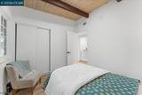 1735 David Ave - Photo 22