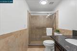 1735 David Ave - Photo 24