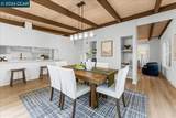 1735 David Ave - Photo 8