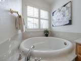 326 I St - Photo 22
