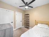 4259 View Place - Photo 14