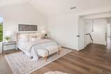 14294 Breezeway Pl - Photo 20