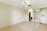 525 Almer Road - Photo 12