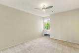 525 Almer Road - Photo 16