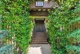 525 Almer Road - Photo 2