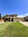 2274 Dwight Court - Photo 1