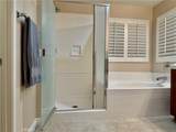 2274 Dwight Court - Photo 29