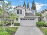 508 Valley View Court - Photo 1