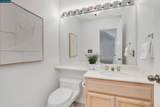 508 Valley View Court - Photo 12