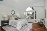 508 Valley View Court - Photo 16