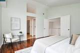 508 Valley View Court - Photo 17
