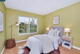 508 Valley View Court - Photo 20
